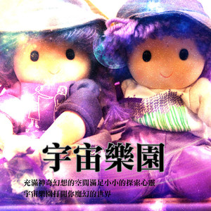 免费看裸体🔞🔞🔞网站黑
