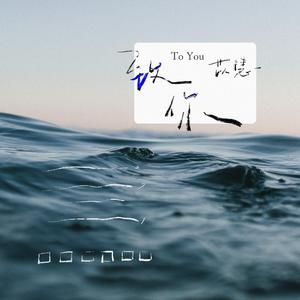 免费看裸体🔞🔞🔞网站黑
