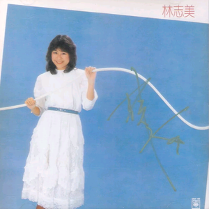 免费看裸体🔞🔞🔞网站黑
