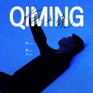 免费看裸体🔞🔞🔞网站黑
