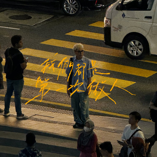 免费看裸体🔞🔞🔞网站黑
